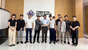 서울경제진흥원, 하이서울기업 CIS 수출길 활짝, 303억 원 MOU 성과 이끌... - 뉴스 썸네일 이미지