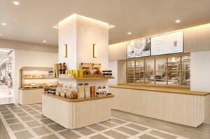 성수동 인기 빵집 '밀도', 롯데百 평촌점서 만난다 - 뉴스 썸네일 이미지