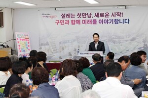 [<b>제물포구</b> 소식] 김찬진 구청장, 18개 동 주민소통 외