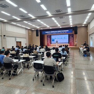 안산시,'그린에너지 스마트혁신기술'성과보고회 개최 - 뉴스 썸네일 이미지