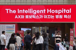 [현장] AI, 병원 시스템을 진단하다 - 뉴스 썸네일 이미지