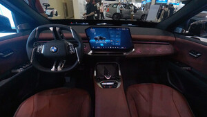 [포토] '더 뉴 BMW iX3' 실내