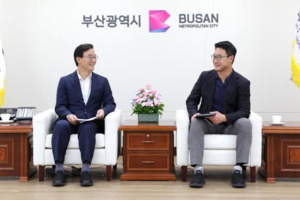 부산시·낙동강환경청, 낙동강 수변공간 활용 '맞손'