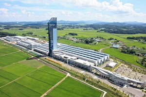 [에너지전환2050] 재생에너지 길 만드는 대한전선, 공장도 '친환경 전환... - 뉴스 썸네일 이미지