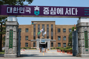 충청북도, 일자리 창출 견인할 '2026년 고용우수기업' 10개사 최종 선정 - 뉴스 썸네일 이미지
