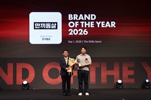 이그니스 한끼통살, '올해의 브랜드 대상' 닭가슴살 부문 1위 선정 - 뉴스 썸네일 이미지