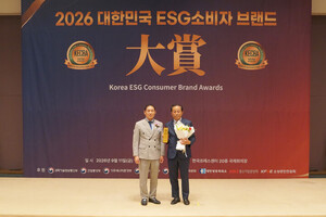 위카모빌리티, '2026 대한민국 ESG소비자 브랜드 대상' 산업통상부 장관... - 뉴스 썸네일 이미지