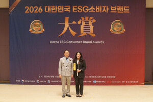 하츠, '2026 대한민국 ESG소비자 브랜드 대상' 중소벤처기업부 장관상 수... - 뉴스 썸네일 이미지