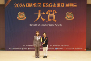 리본카, '2026 대한민국 ESG소비자 브랜드 대상' 친환경모빌리티 대상 수... - 뉴스 썸네일 이미지