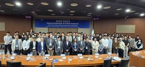 서울시립대, 'SSUS' 새 출발, 세계 도시과학 학술 플랫폼 도약 - 뉴스 썸네일 이미지