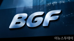 [디-테일] BGF의 복잡한 셈법···②248억 '웃돈' 준 계열사 인수, 회계... - 뉴스 썸네일 이미지