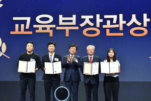 상아탑, 지역 신산업·재난 치유 엔진 됐다... 경북 3개 대학 '혁신 모델... - 뉴스 썸네일 이미지