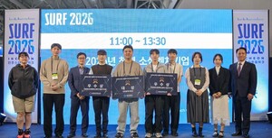 인천대, 청년 소셜벤처 혁신 이끌다... 우수기업 3곳 탄생 - 뉴스 썸네일 이미지