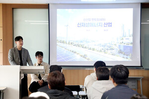 영남이공대, 신산업 멘토링 프로그램 마무리 - 뉴스 썸네일 이미지