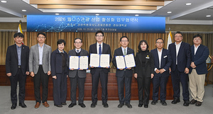 원주시, 관광에 '수면·회복' 더한다...웰니스 콘텐츠 개발 - 뉴스 썸네일 이미지