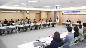 "시민 곁으로 더 가까이"... 문경시지역사회보장협의체, 2027년 연차별 시... - 뉴스 썸네일 이미지